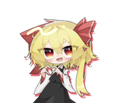 レイミア