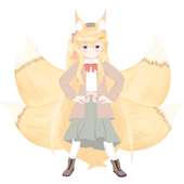 いにゃば