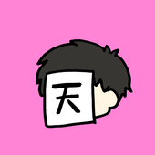 ぴそ