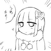 ぺどこん合衆国