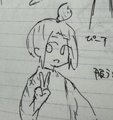 めんどう