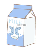 ミルク