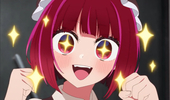 あお