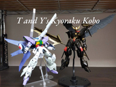 TとYの小説制作所
