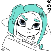 Har