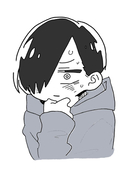 りん