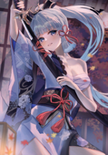 Mashuro