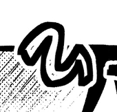 ひ