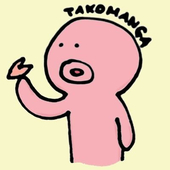 tanta