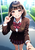 たてしな
