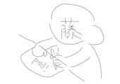 ふな