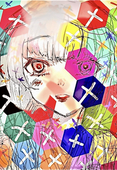 Sing Apple