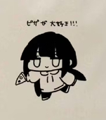 FroztBoyくん