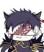 うに