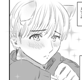 氷室