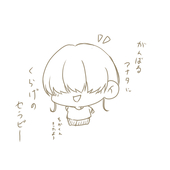 紫野郎
