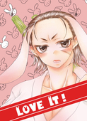 藍田
