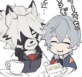 どせい