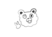 翠琥