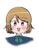 こめskeb募集中　