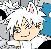 iyu