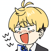 アル