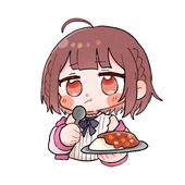 イグたん
