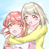 かりの