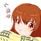 上新粉