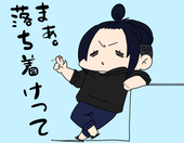 ましろさん