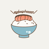 しゃけちゃづけ