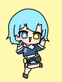 ュアン
