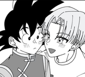 せいな