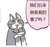 银色凶星