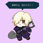 R@漂流中
