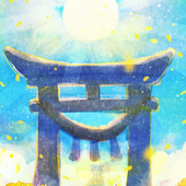 さい