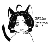 蛹