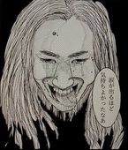 花田校長
