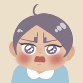 ひるね