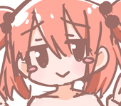 ねてたい