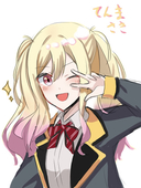 たかし