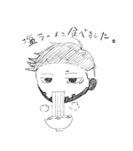 かなめ