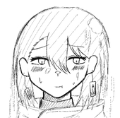 梅和