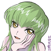 え〜ん