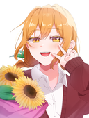 なが