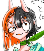 品切れパパイヤ