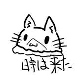 みみみ
