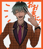 かにすけ