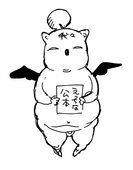 みっき