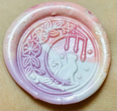 ぽん
